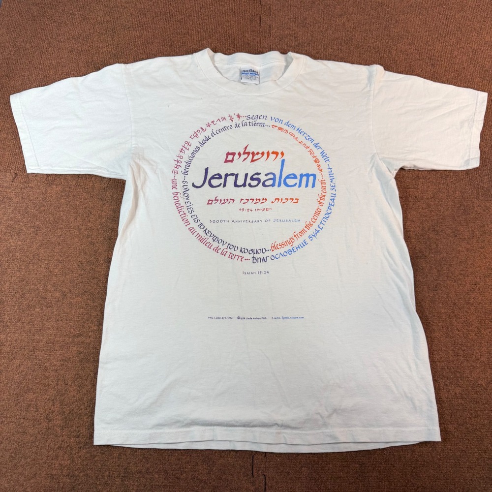 Vintage 1996 Jerusalem 3000th Anniversary T Shirt Mens L Map Graphic White 90s